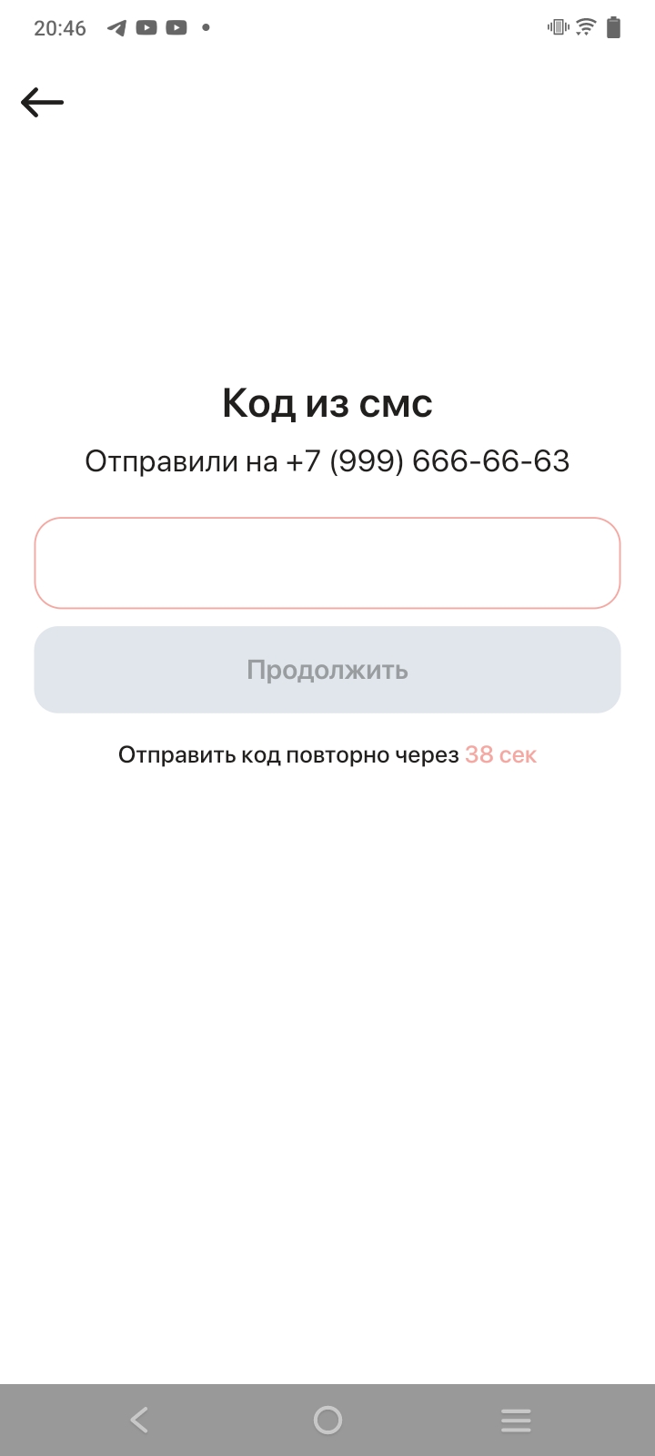 product img